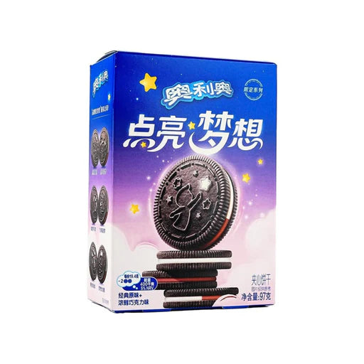 Oreo Light Up Dream Limited Edition