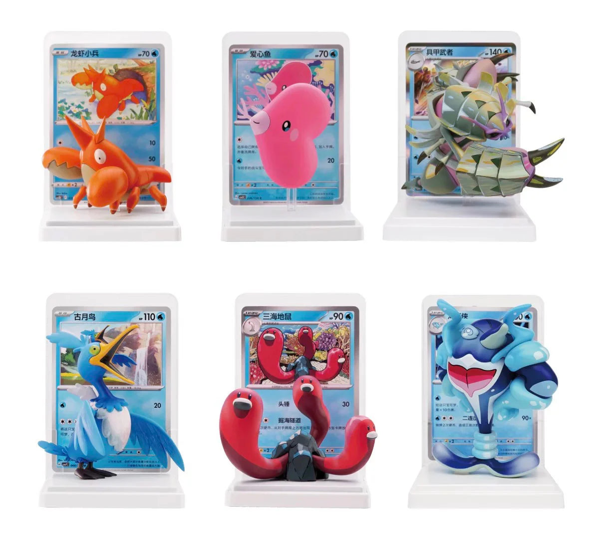 Pokémon Blind Box Dream Painting Water Collection 151 - Figure Set Vol. 2