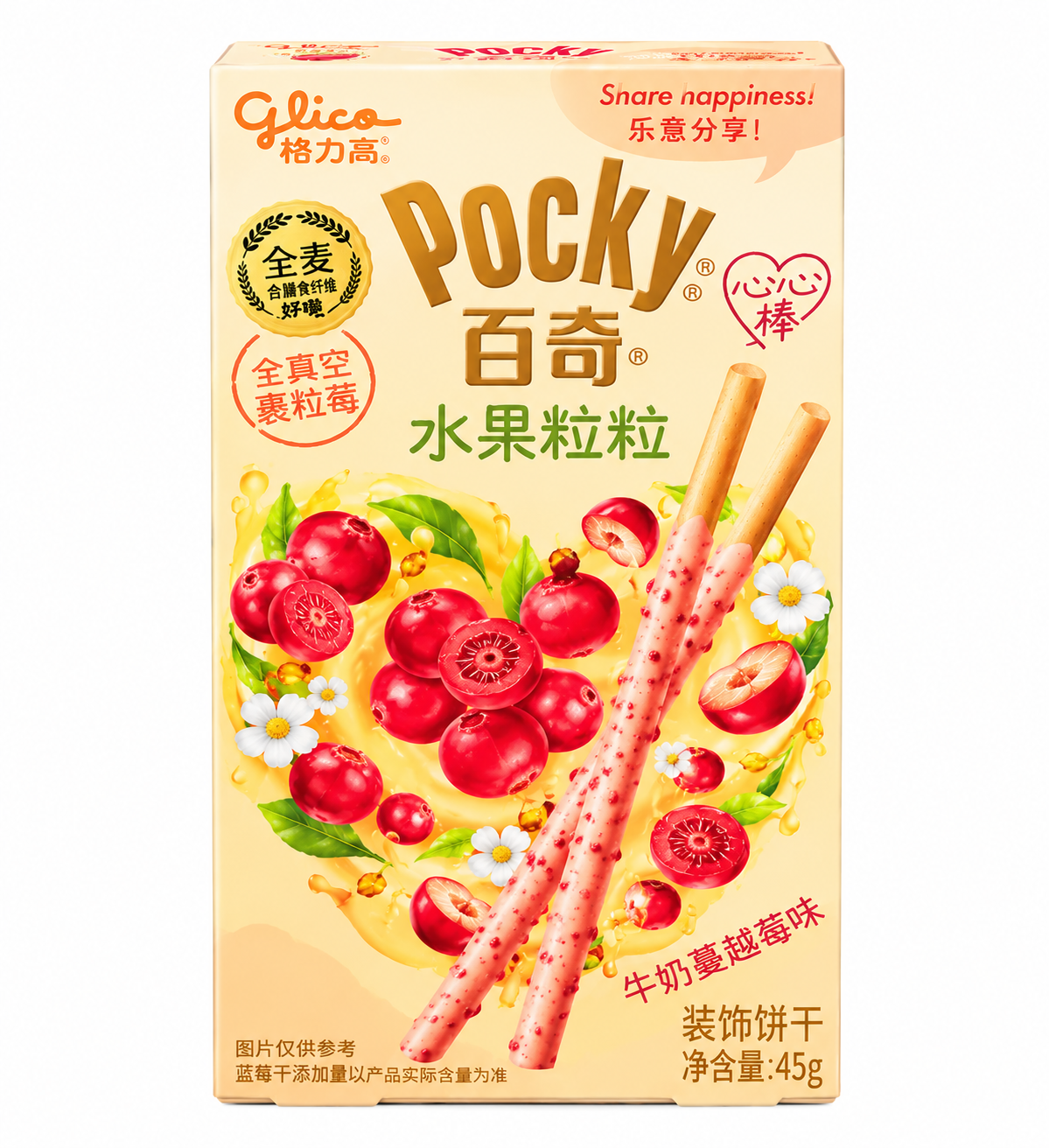 Pocky Cranberry 45g
